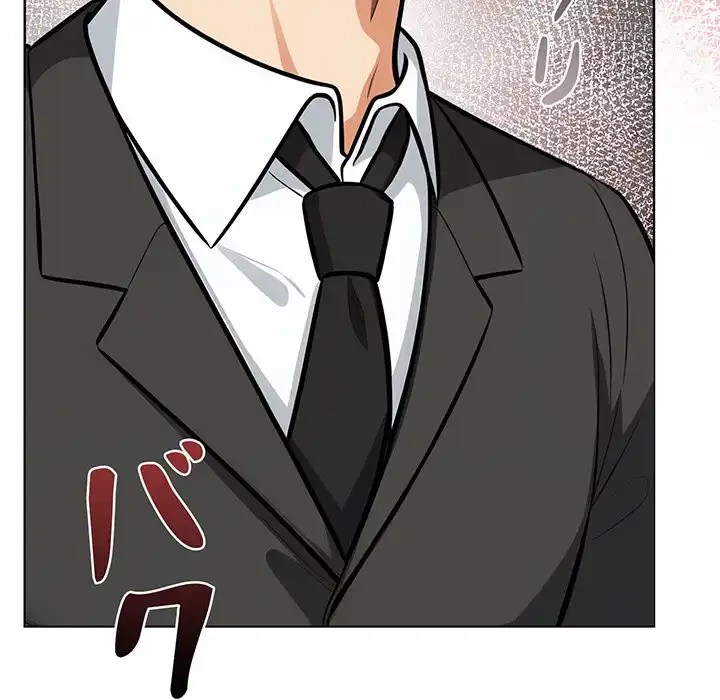 カップルゲーム 第3話 - 15