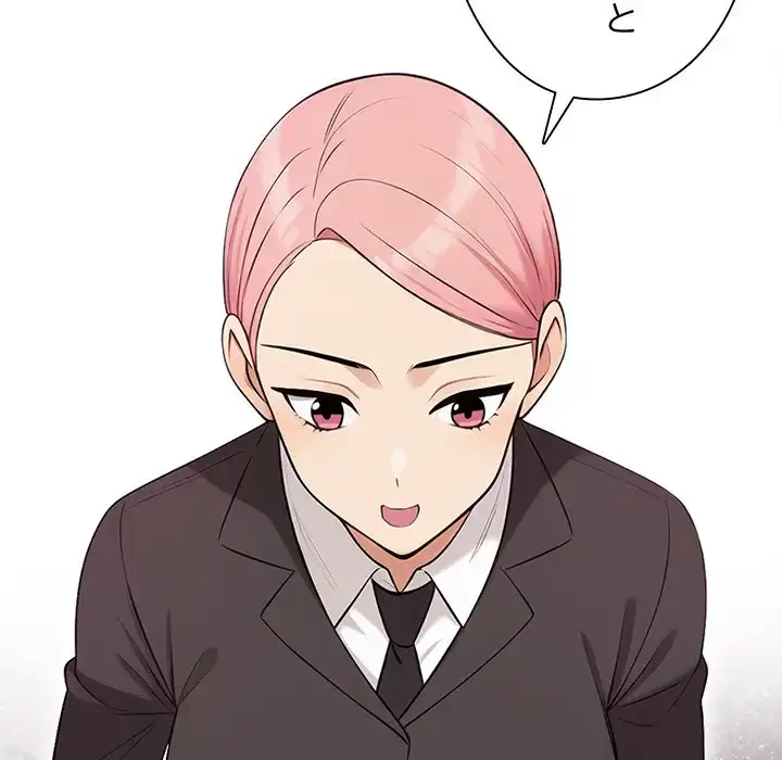 カップルゲーム 第3話 - 21