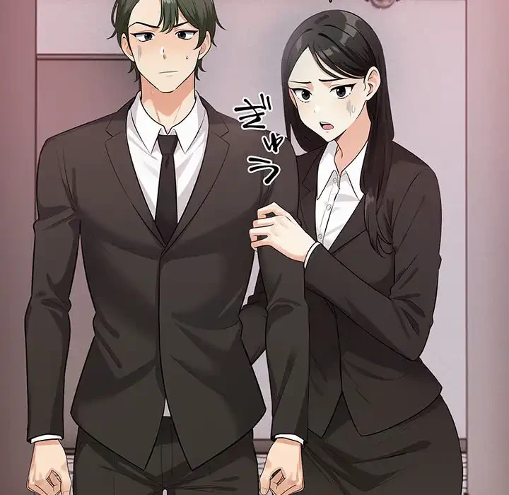 カップルゲーム 第3話 - 24