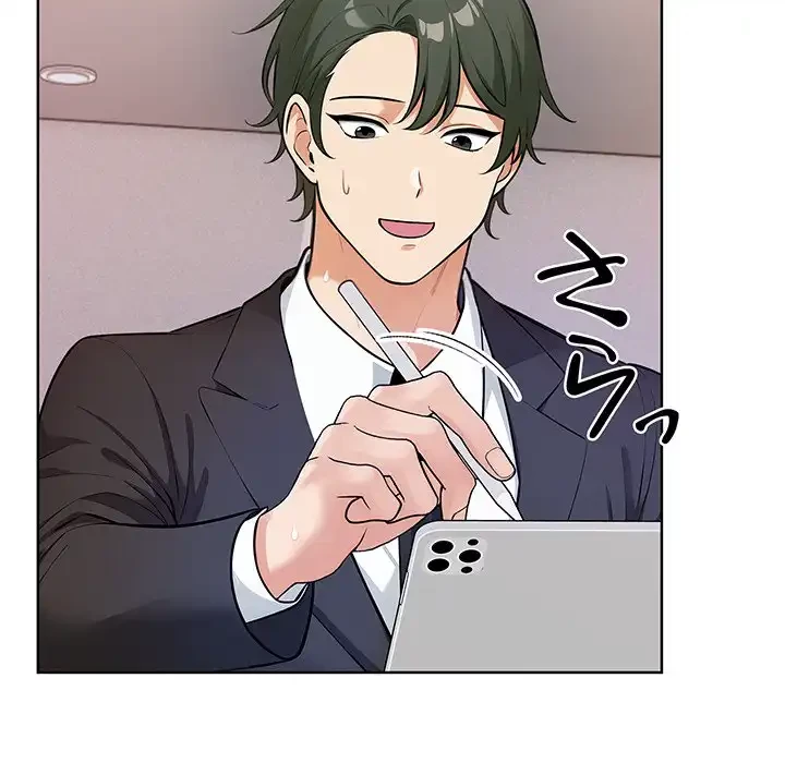 カップルゲーム 第3話 - 39