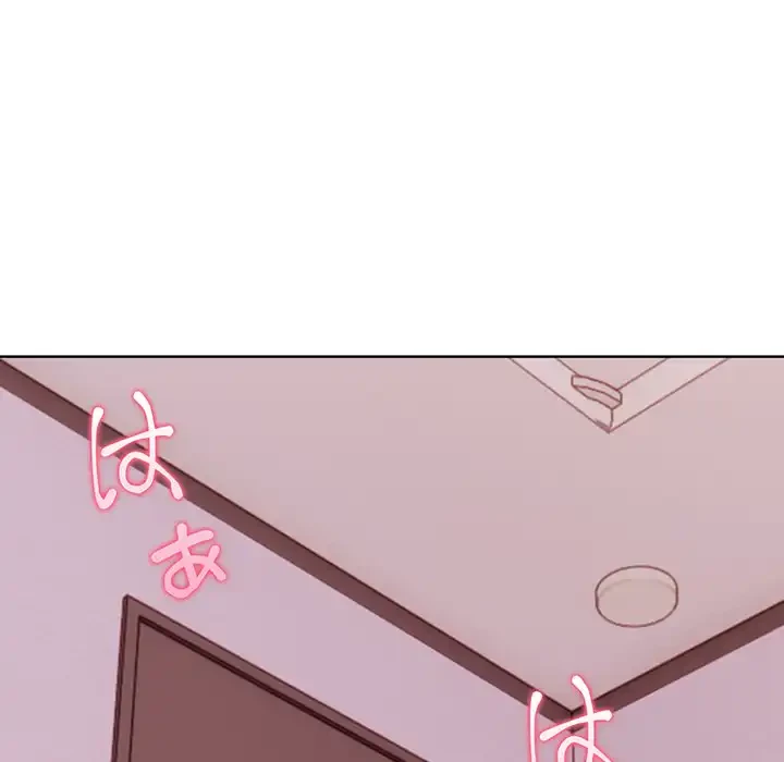 カップルゲーム 第3話 - 117