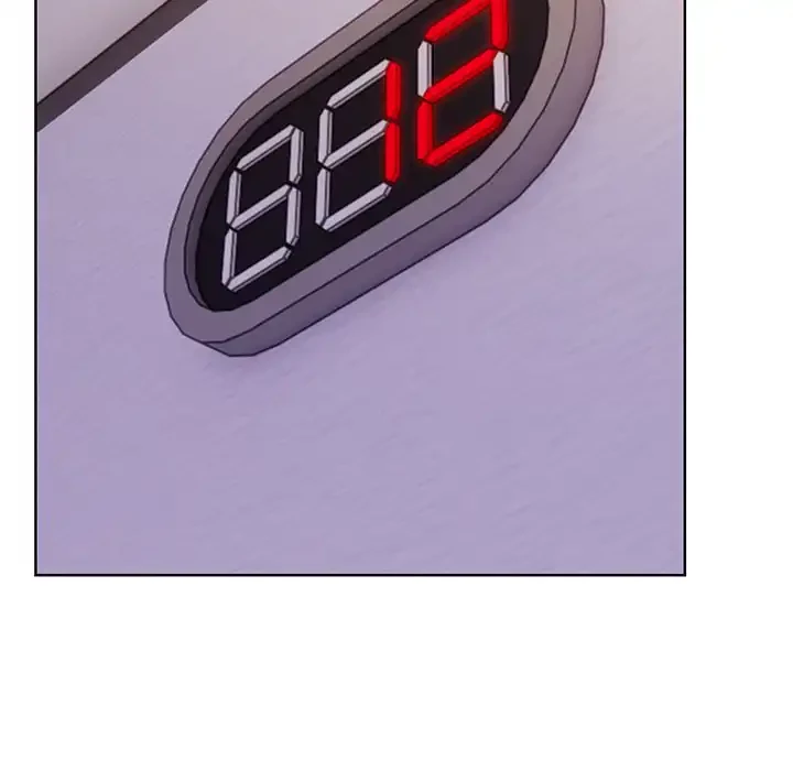 カップルゲーム 第3話 - 159