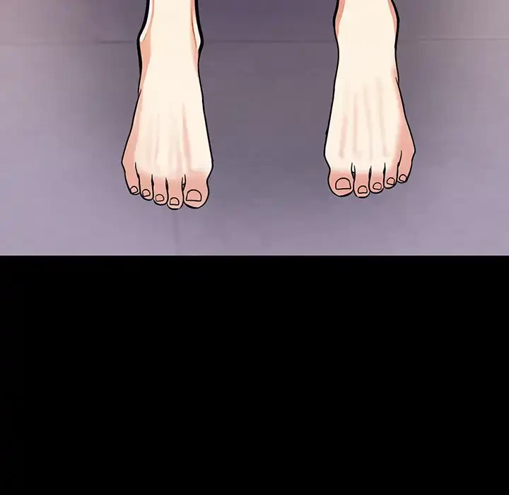 カップルゲーム 第3話 - 163