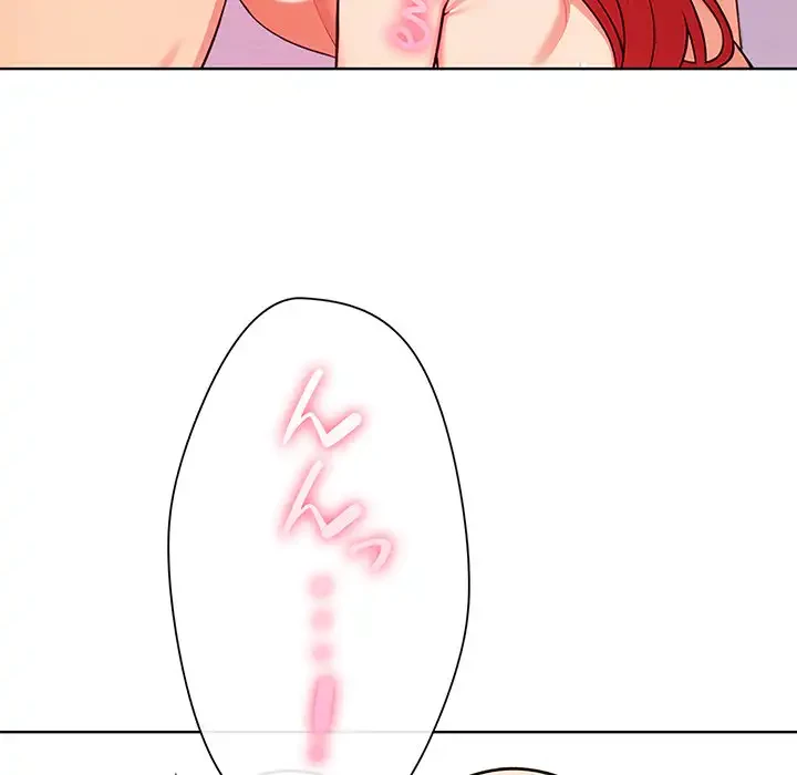 カップルゲーム 第4話 - 22