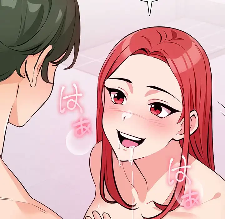 カップルゲーム 第4話 - 27