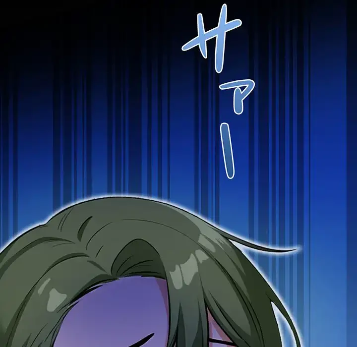 カップルゲーム 第4話 - 58