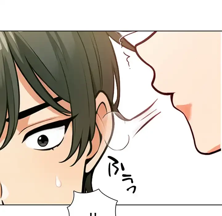 カップルゲーム 第4話 - 70