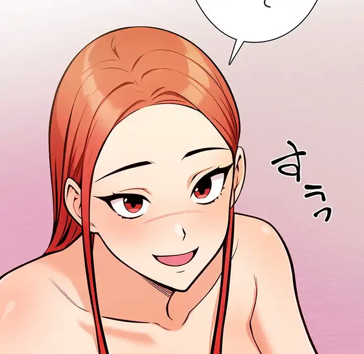 カップルゲーム 第4話 - 75