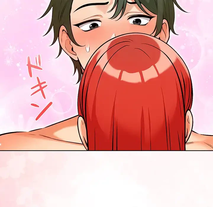 カップルゲーム 第4話 - 78