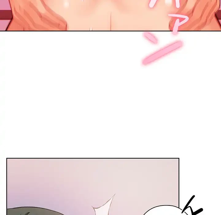 カップルゲーム 第4話 - 95