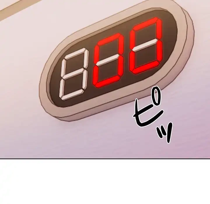 カップルゲーム 第4話 - 107