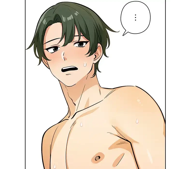 カップルゲーム 第4話 - 121