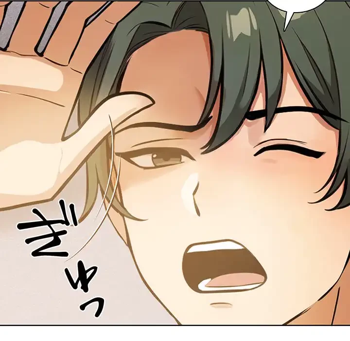 カップルゲーム 第4話 - 125