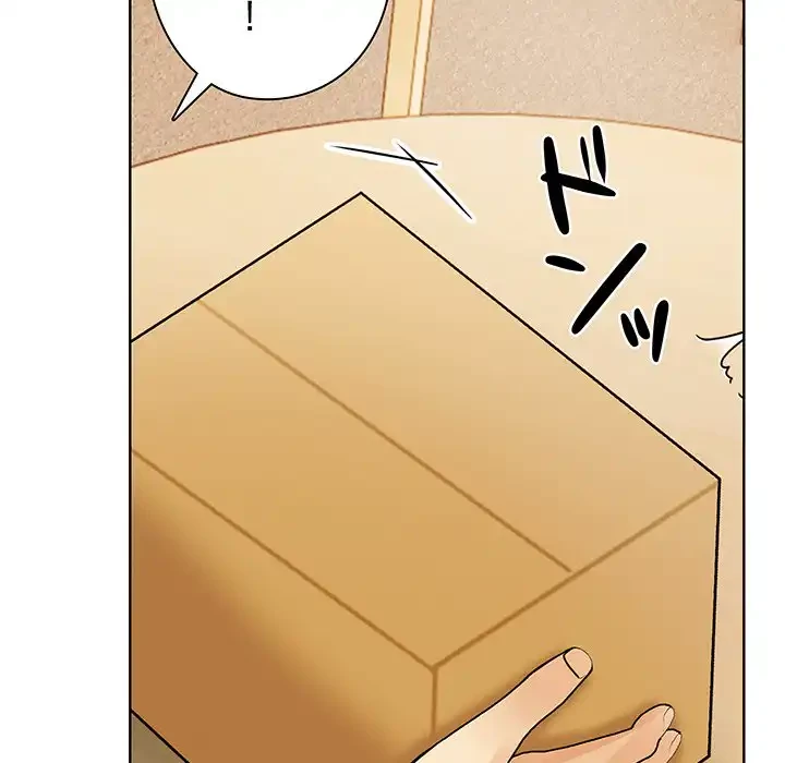 カップルゲーム 第4話 - 157