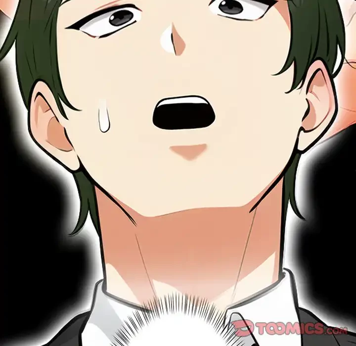 カップルゲーム 第4話 - 174