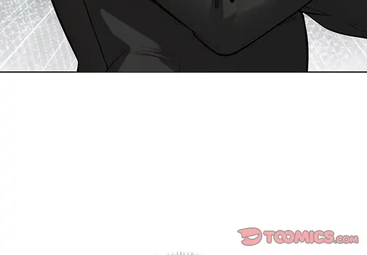 カップルゲーム 第5話 - 3