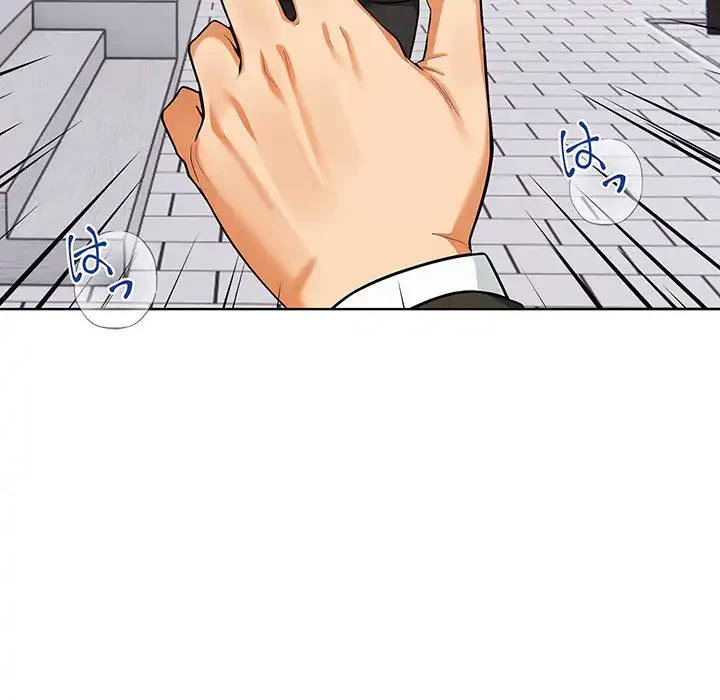 カップルゲーム 第5話 - 20