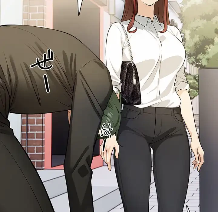 カップルゲーム 第5話 - 23