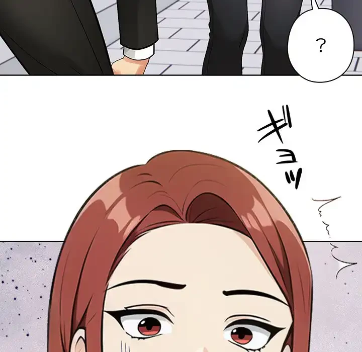 カップルゲーム 第5話 - 24