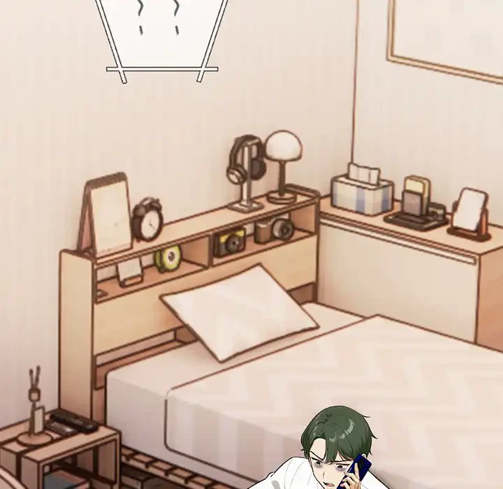 カップルゲーム 第5話 - 50