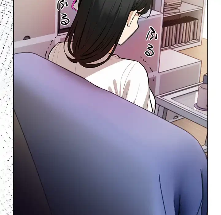 カップルゲーム 第5話 - 86