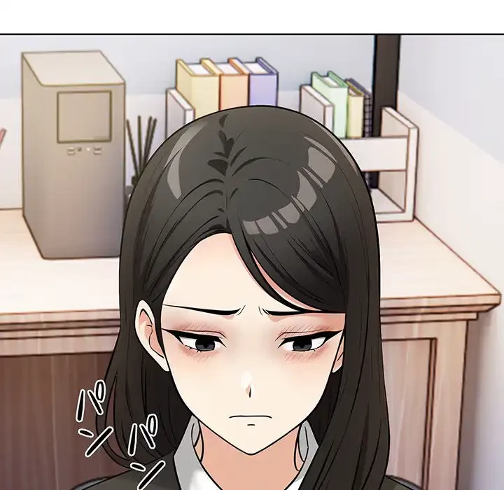 カップルゲーム 第5話 - 99