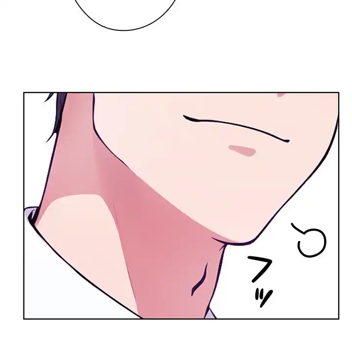 カップルゲーム 第5話 - 140