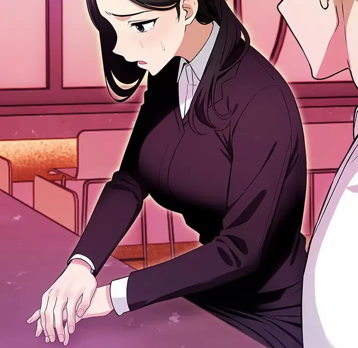 カップルゲーム 第5話 - 146