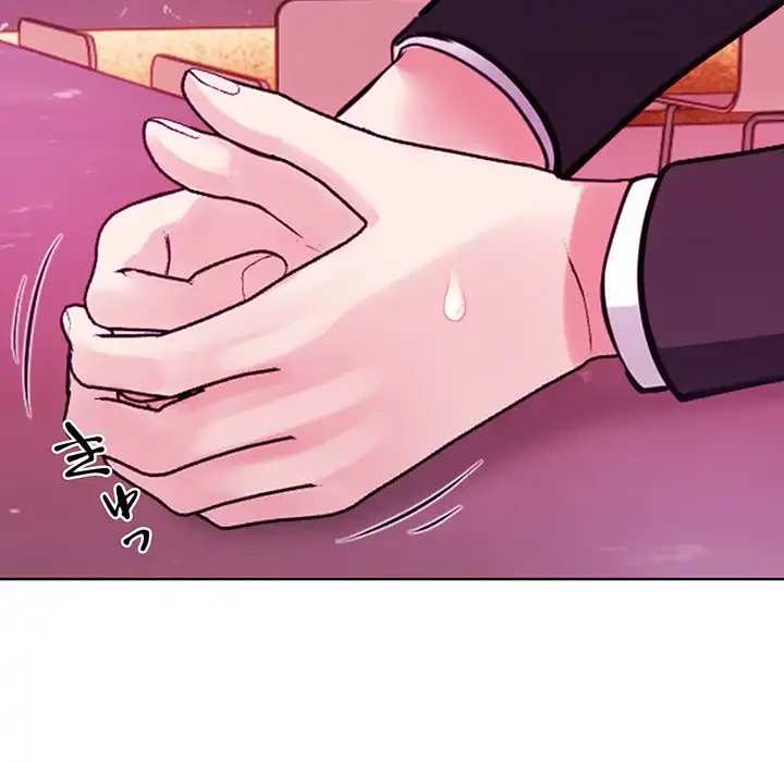 カップルゲーム 第5話 - 148