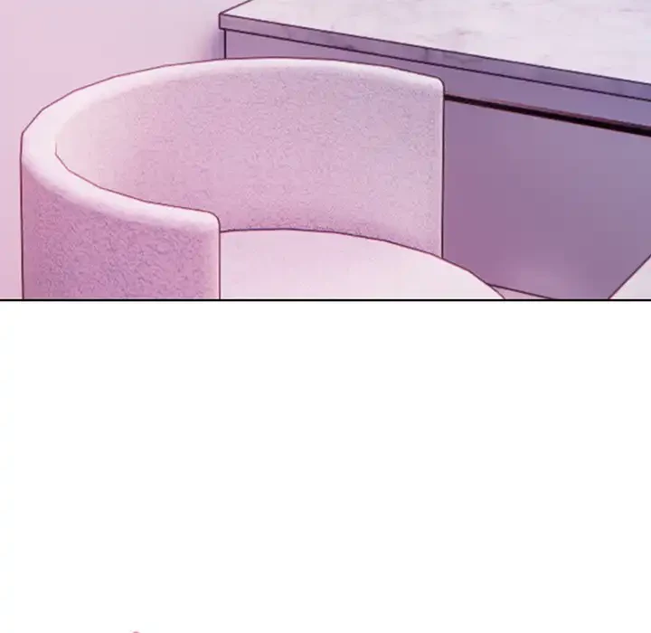 カップルゲーム 第5話 - 152