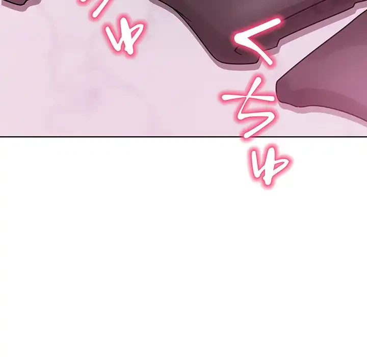 カップルゲーム 第5話 - 154