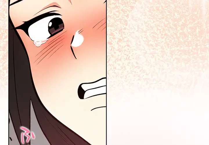 カップルゲーム 第7話 - 2