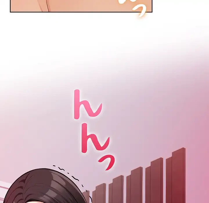 カップルゲーム 第7話 - 19