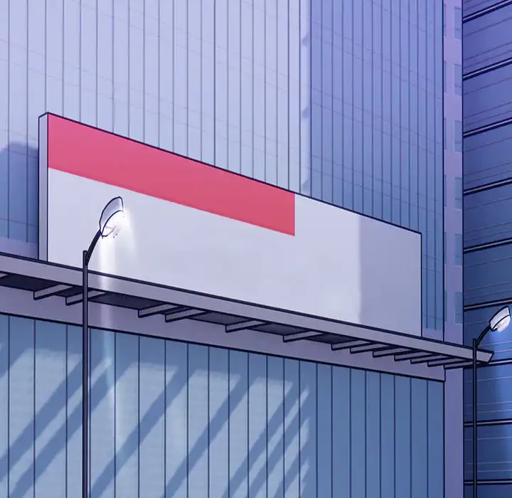 カップルゲーム 第7話 - 32