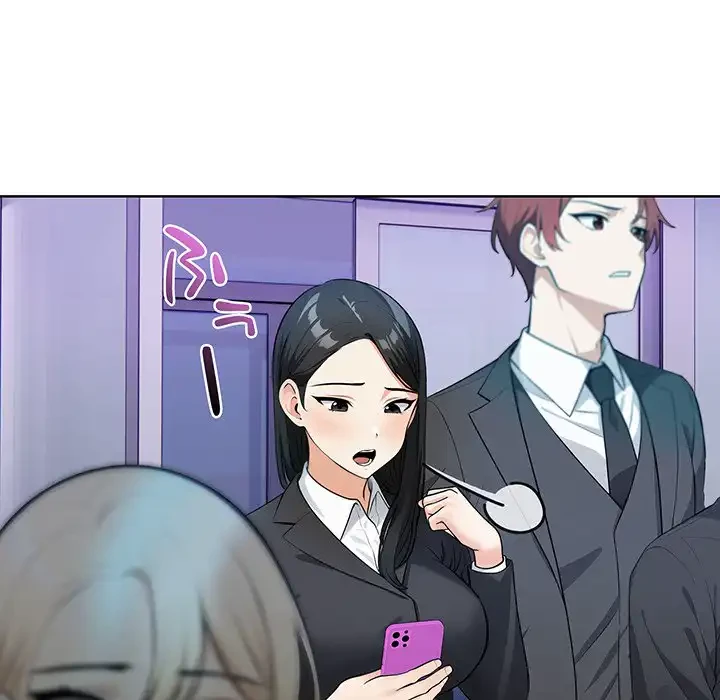 カップルゲーム 第7話 - 35