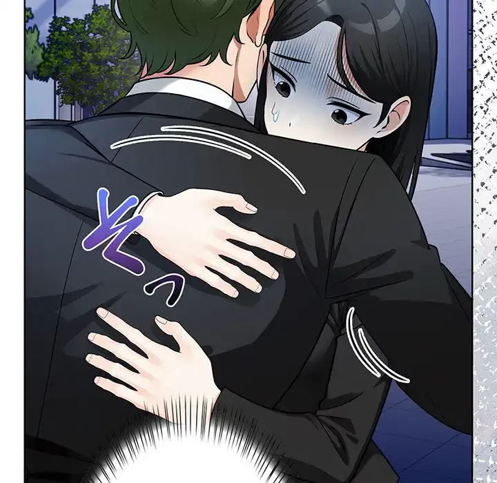 カップルゲーム 第7話 - 67