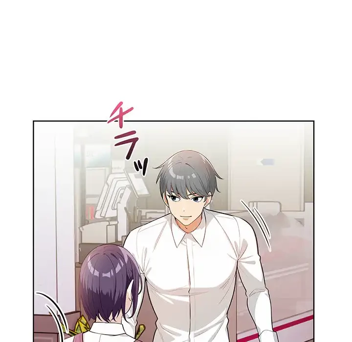 カップルゲーム 第7話 - 102