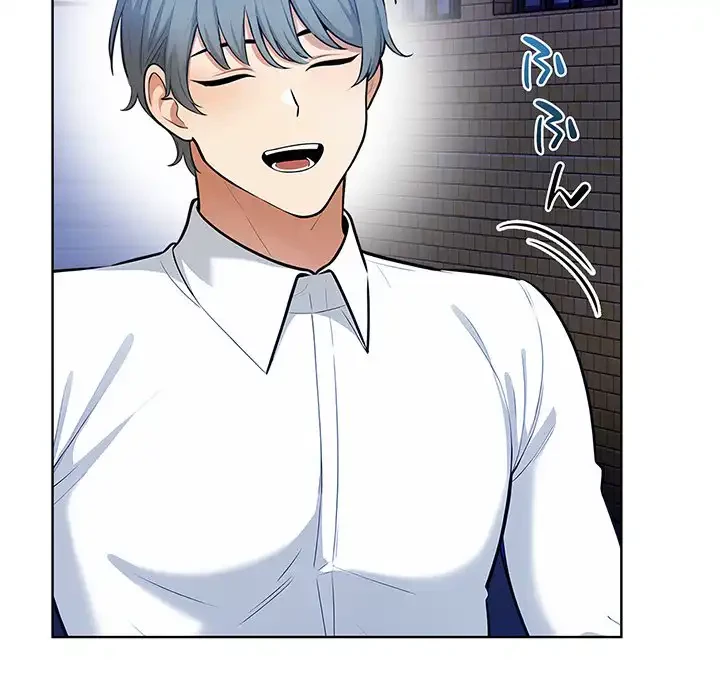 カップルゲーム 第7話 - 140