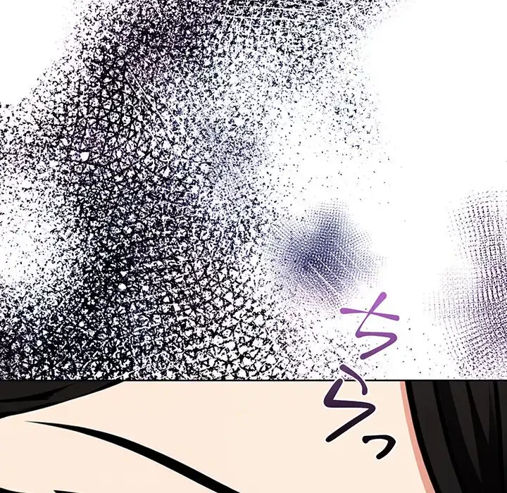 カップルゲーム 第7話 - 158