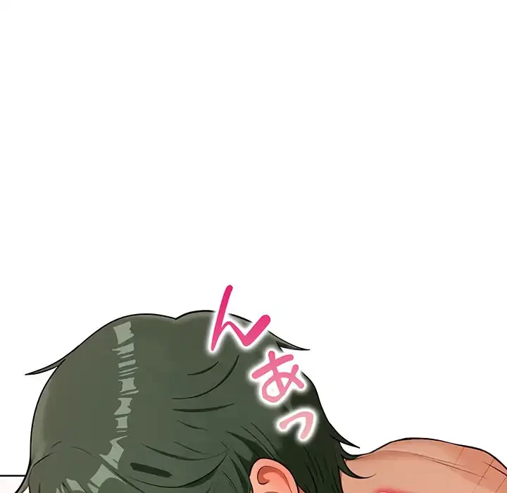 カップルゲーム 第7話 - 183