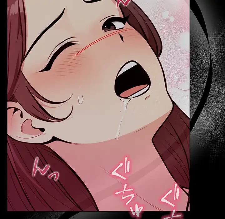 カップルゲーム 第7話 - 187