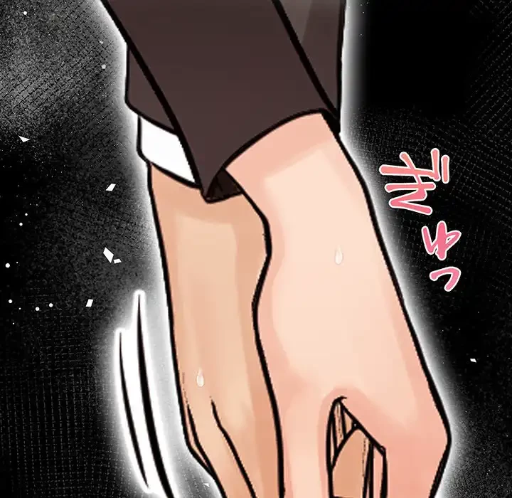 カップルゲーム 第8話 - 41