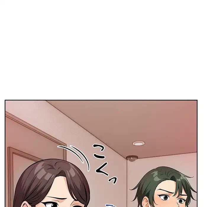 カップルゲーム 第8話 - 59