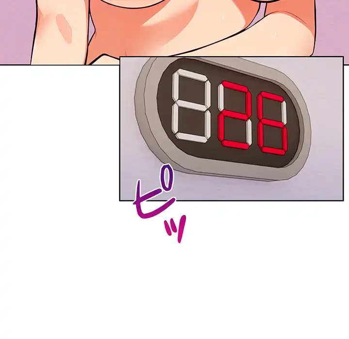 カップルゲーム 第8話 - 74