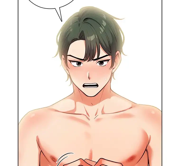 カップルゲーム 第8話 - 120