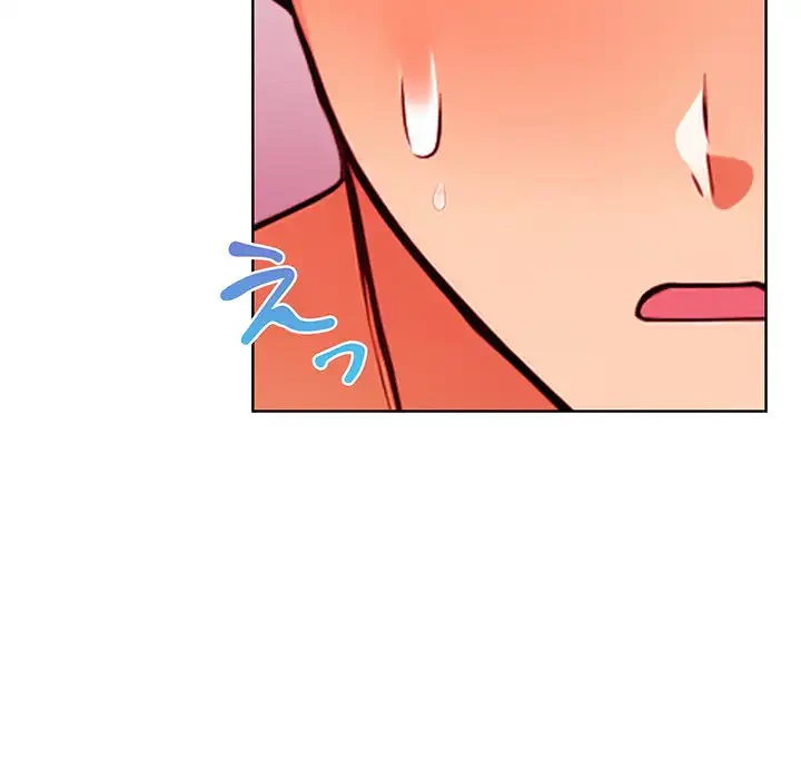 カップルゲーム 第8話 - 133