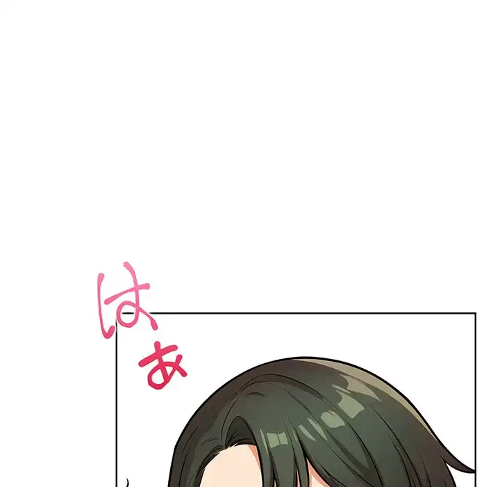 カップルゲーム 第8話 - 139