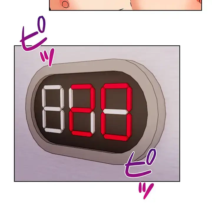 カップルゲーム 第8話 - 141