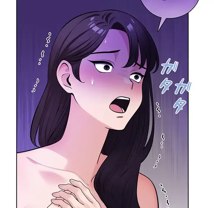 カップルゲーム 第8話 - 146