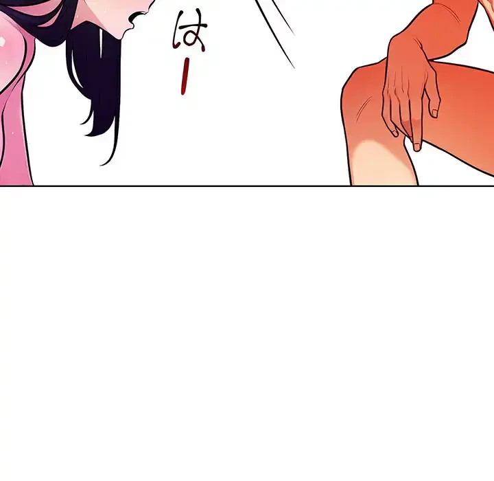 カップルゲーム 第9話 - 61